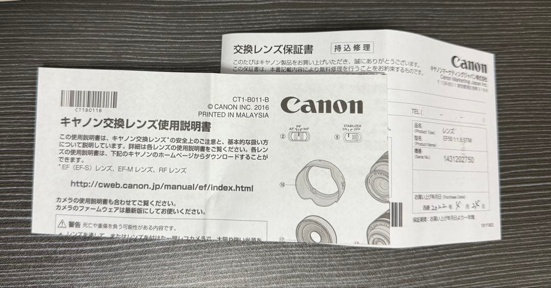 【レンズ、三脚付き】Canon EOS 80D デジタル一眼レフカメラ