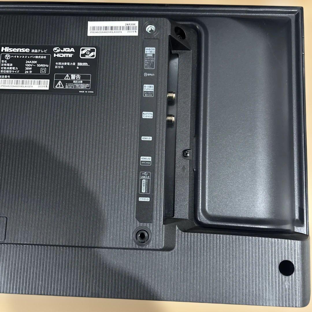 【未使用に近い】Hisense ハイセンス 24V型 液晶テレビ A30K