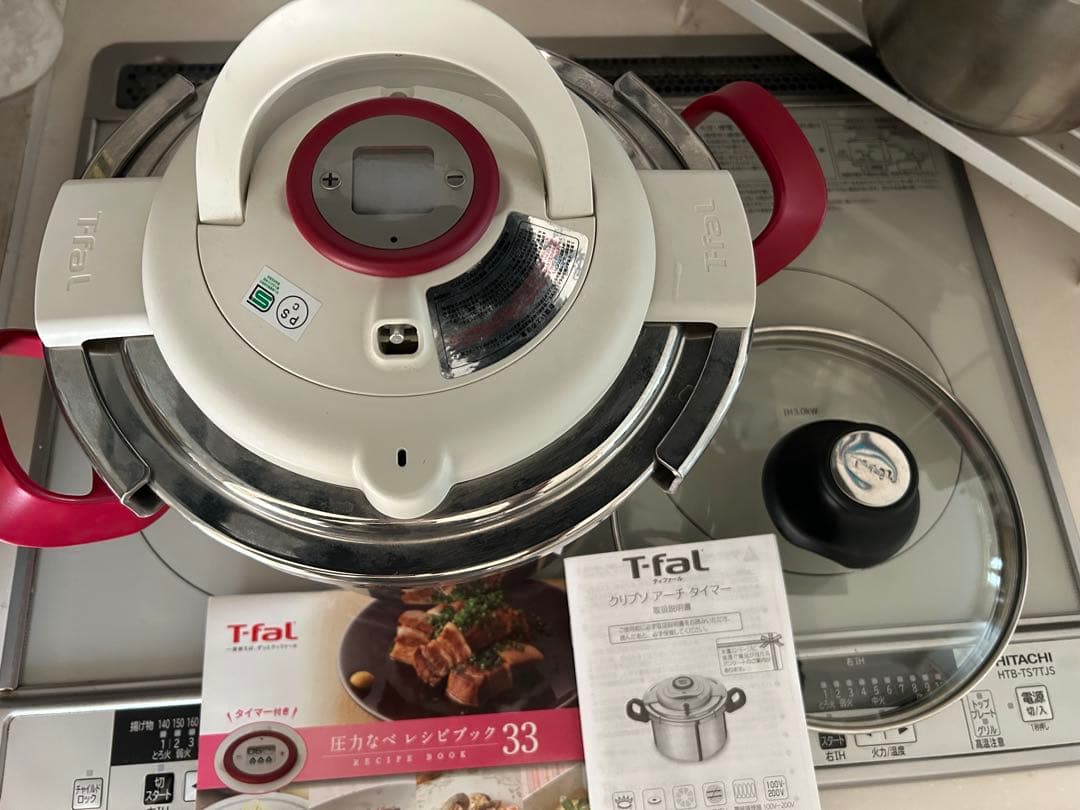 ティファール　圧力鍋　6Lタイマー付