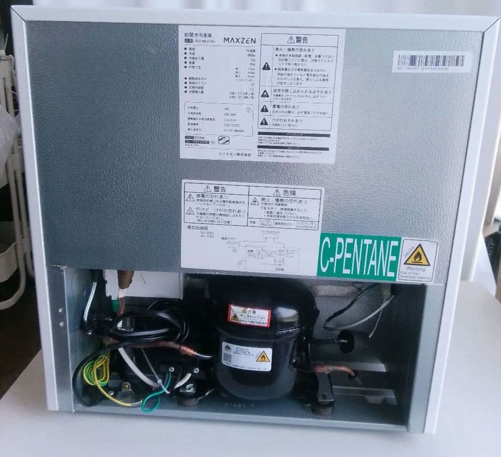 MAXZEN マクスゼン 前開き冷凍庫 2023年製