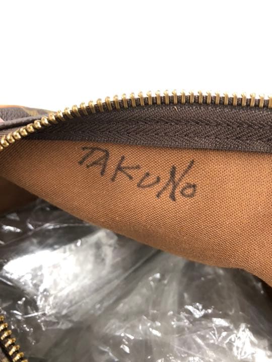 ルイヴィトン  キーポル55 M41424