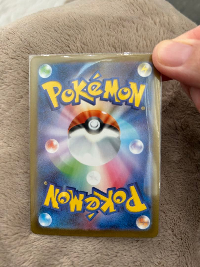 か*ず様 ポケモンカードゲーム　リーリエの決心