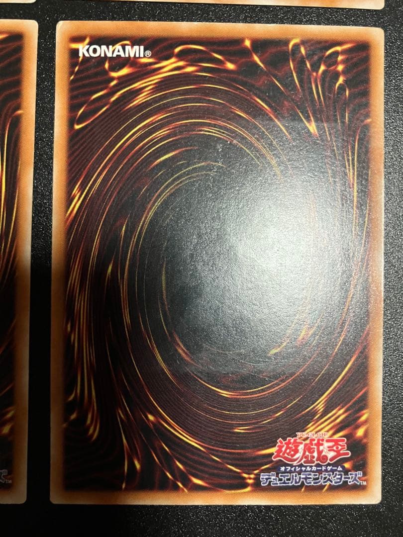 旧レリーフ4枚まとめ売り