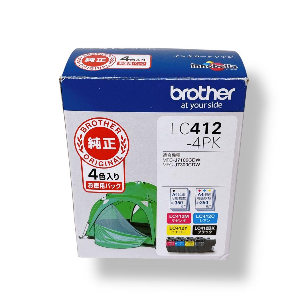 【新品未開封】brother 純正 LC412-4PK 4色セット