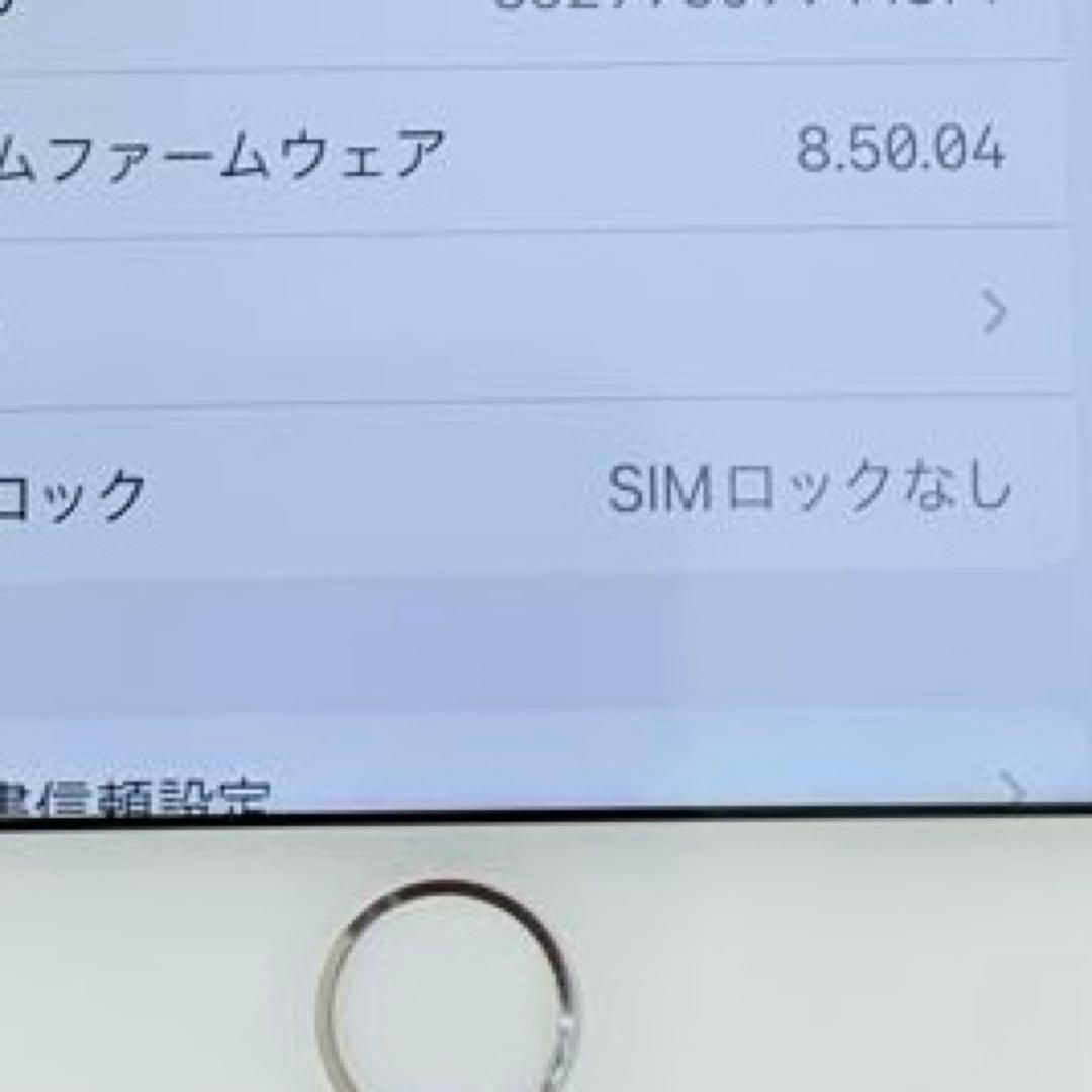 iphone8バッテリー100%