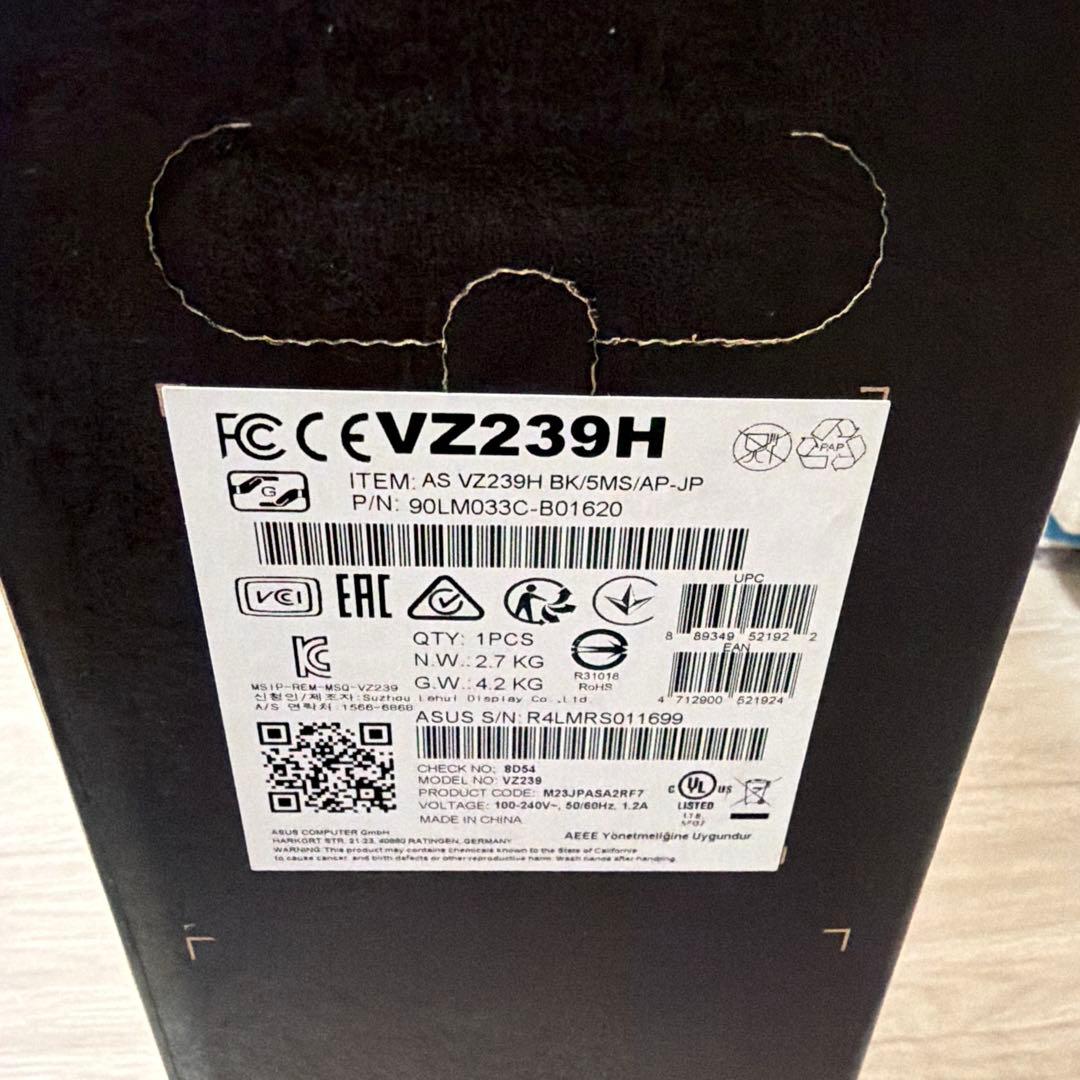 【新品・未開封】ASUS VZ239H
