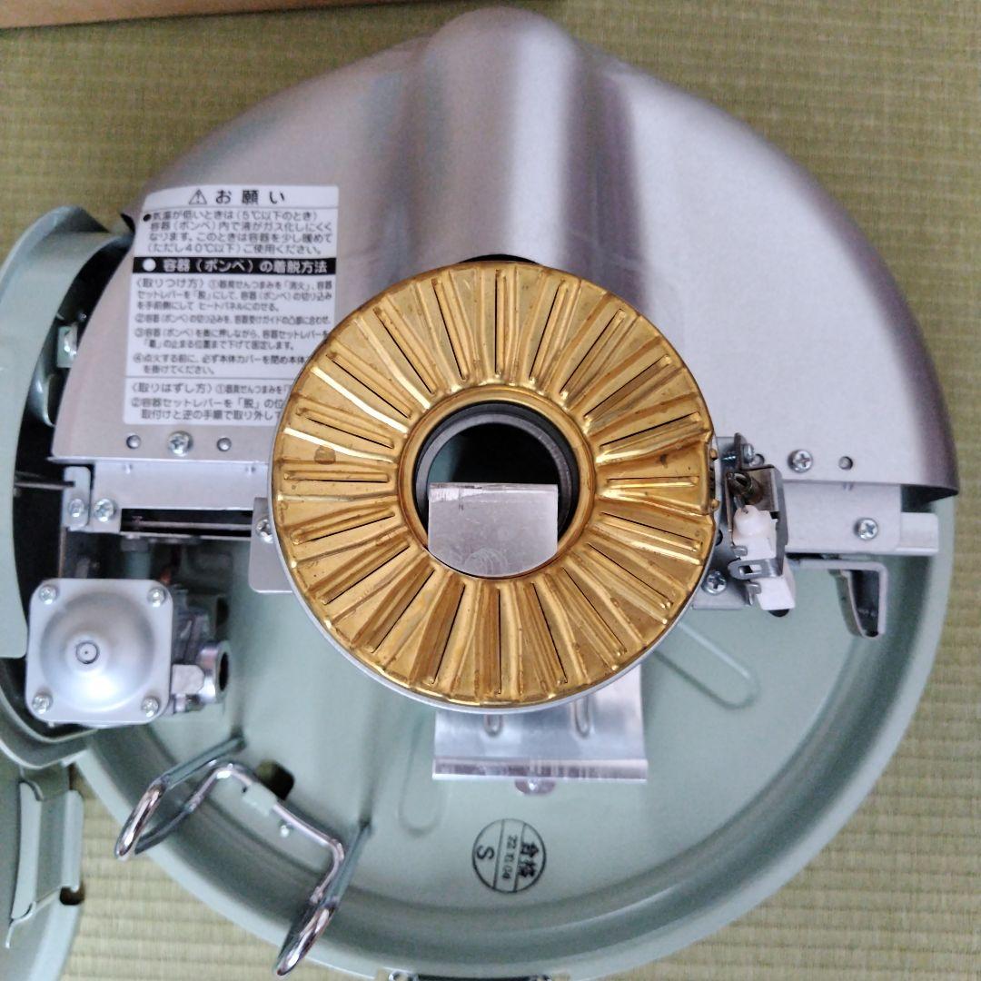 SENGOKU ALADDIN ポータブルガスストーブ SAG-BF02F(G)