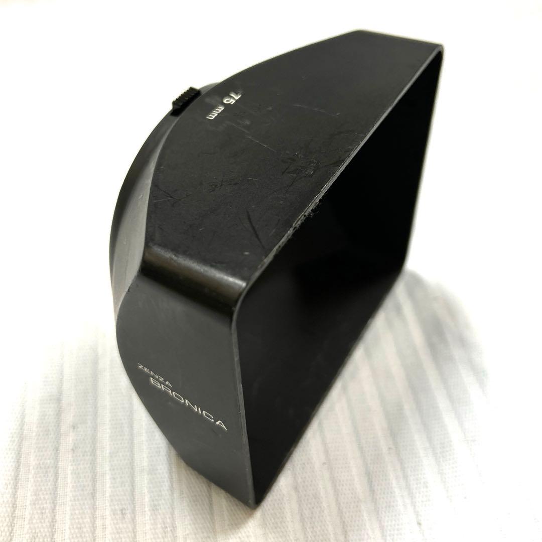 ZENZA BRONICA ETR ジャンクセット