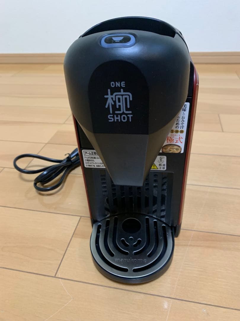 中古　マルコメ 椀ショット極 MS-101