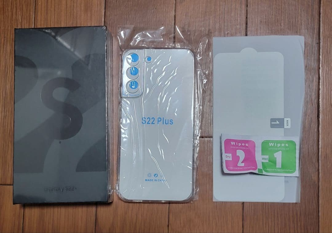 Galaxy S22 Plus simフリーおまけつき。