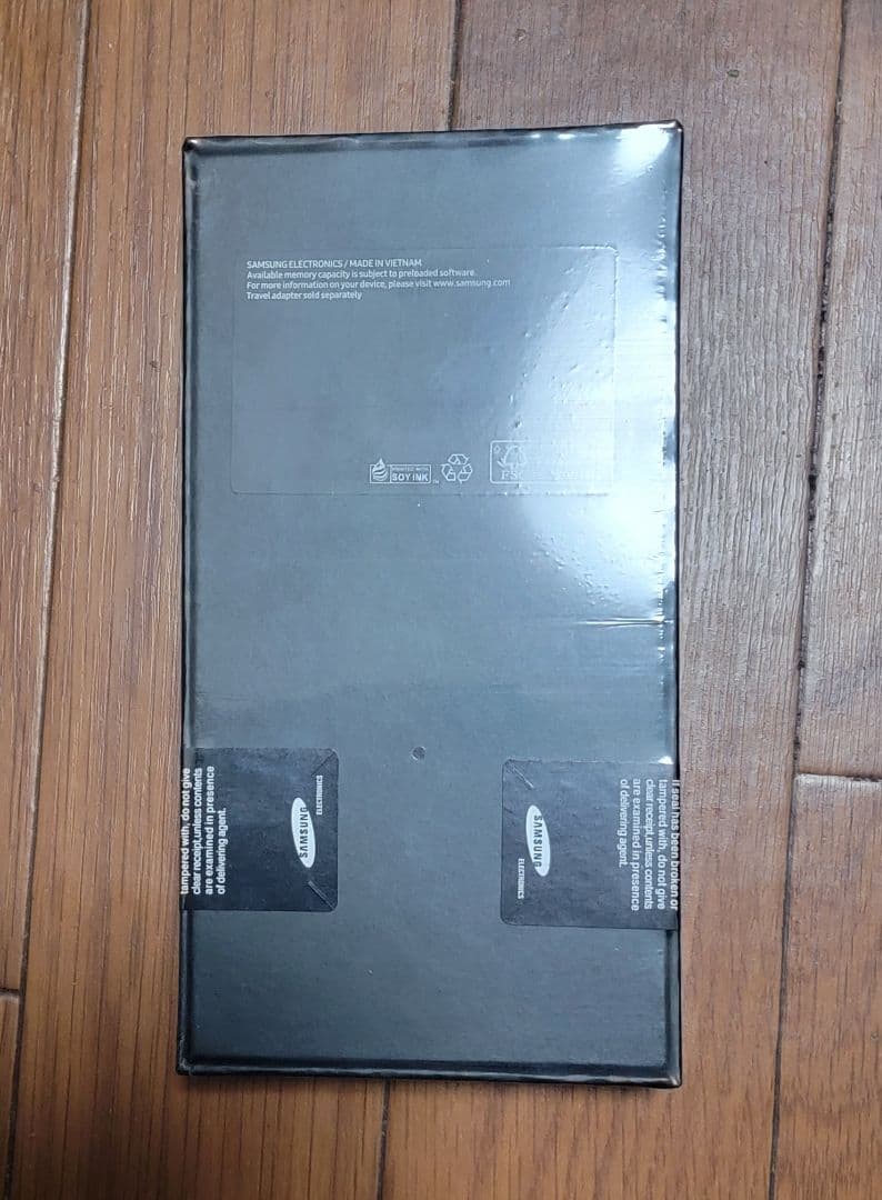 Galaxy S22 Plus simフリーおまけつき。