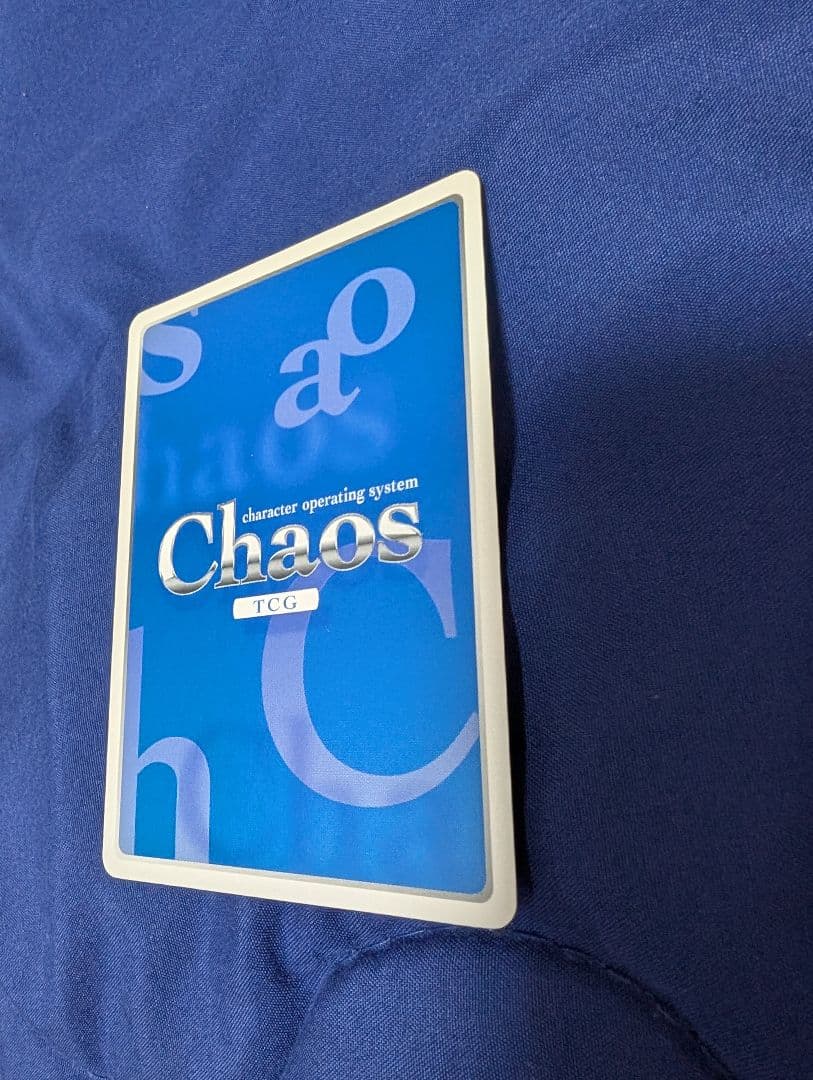 一騎当千　呂蒙　サイン　Chaos