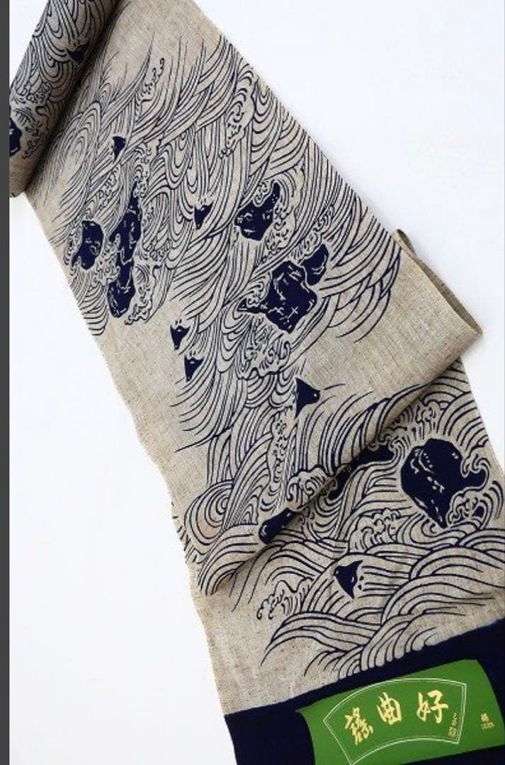 浴衣　反物　綿100 染め　千鳥　波　岩　粋　両面染め綿100% 未仕立て 着尺