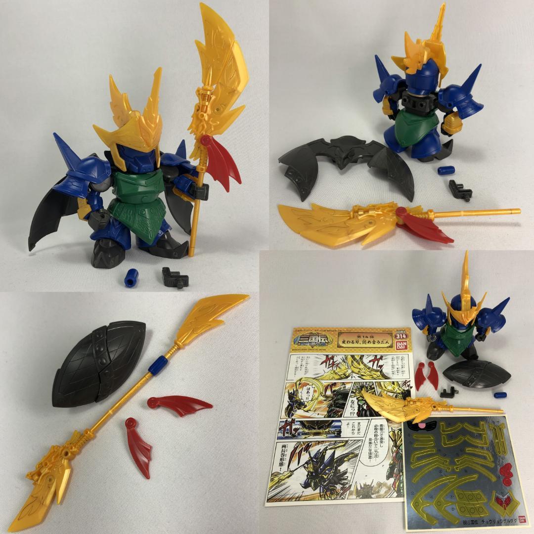 SD三国伝１１体＆ジャンク 説明書 ポスター シールセット