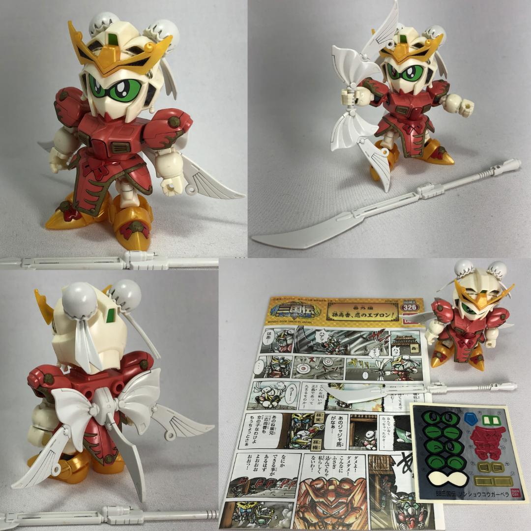 SD三国伝１１体＆ジャンク 説明書 ポスター シールセット