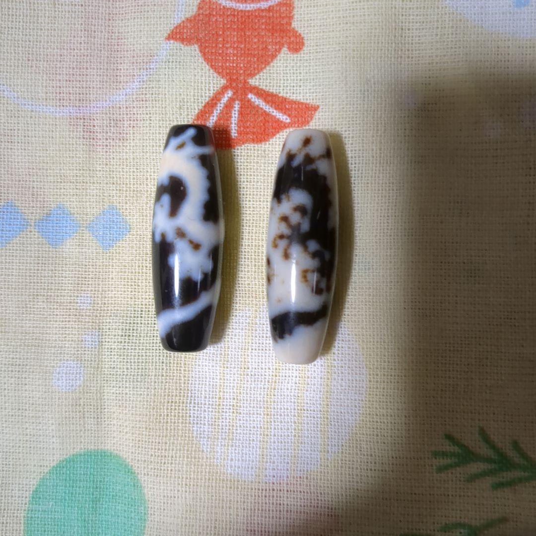 5本爪皇帝龍神天珠　黒龍天珠　白龍天珠　セット売り