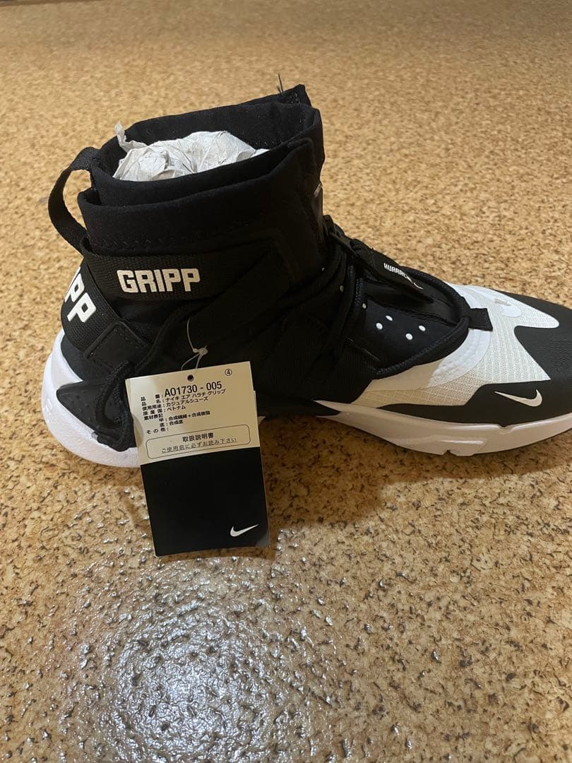 【新品未使用タグ付き】Nike エアハラチグリップ 10.5 US 28.5