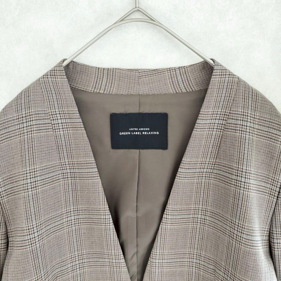 グリーンレーベルリラクシング　チェック　ノーカラー　セットアップ　ブラウン　40