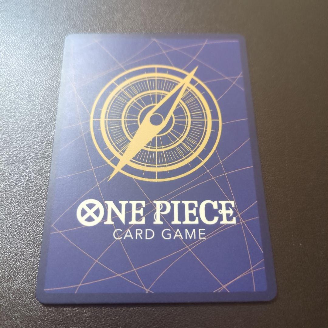 ワンピースカード ロロノア・ゾロ（PRB02-006）スペシャルカード