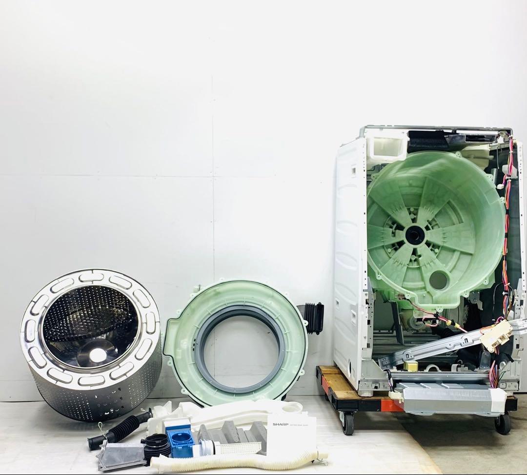 ES-S7C 3ヶ月保証 18年安心分解洗浄マンションサイズ ドラム式洗濯乾燥機