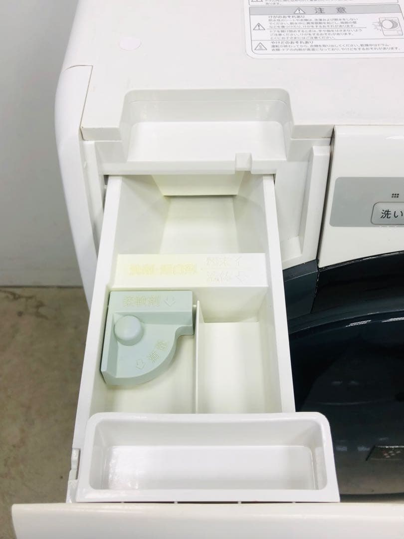 ES-S7C 3ヶ月保証 18年安心分解洗浄マンションサイズ ドラム式洗濯乾燥機