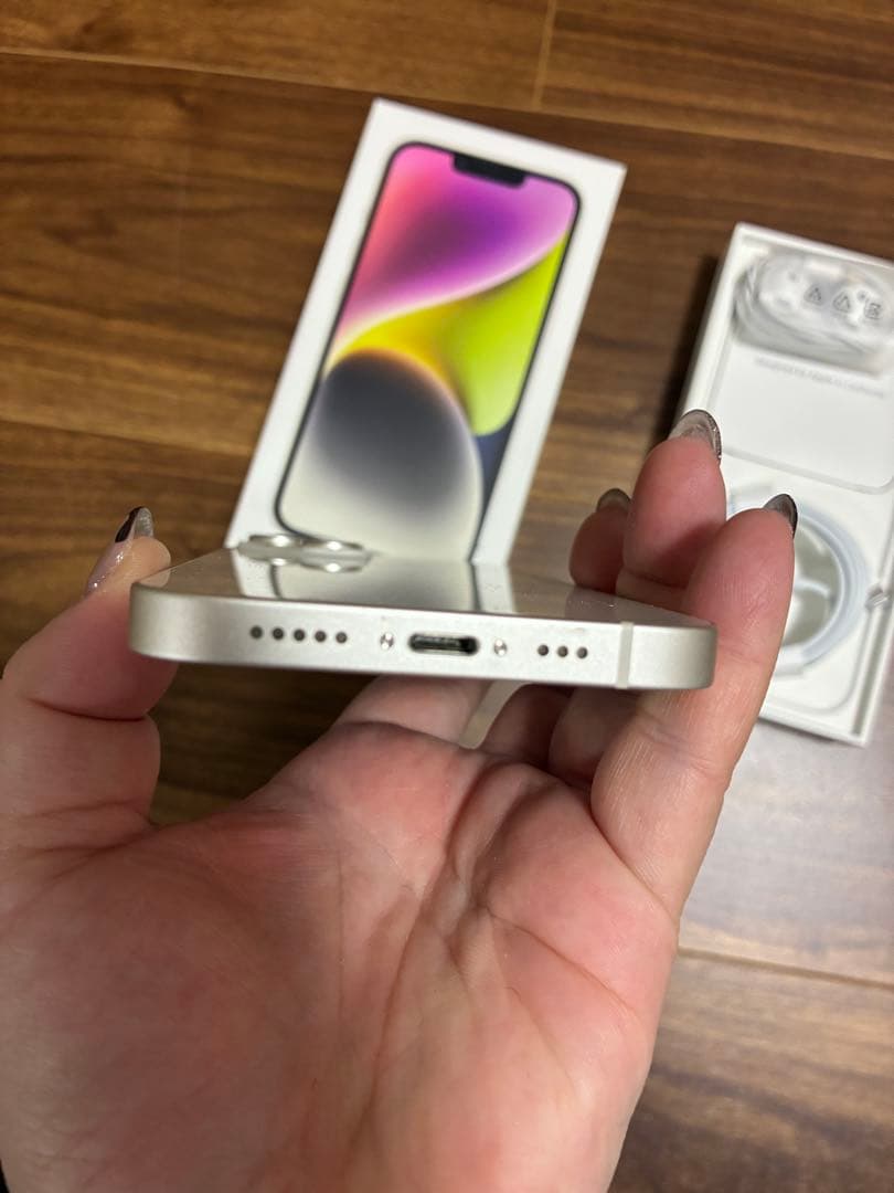 iPhone 14 スターライト128GB、バッテリー最大容量100% 箱付き