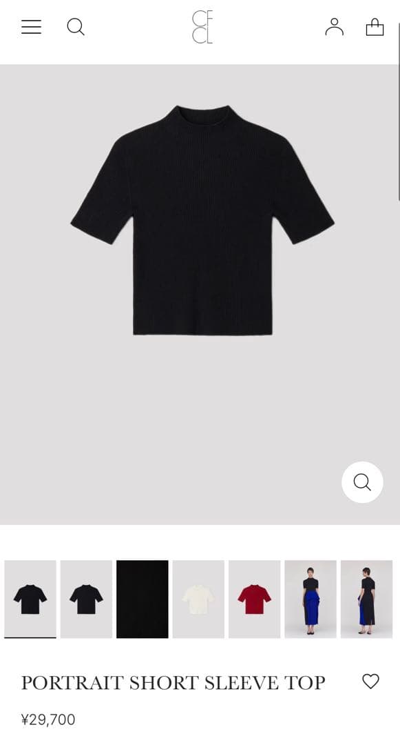 CFCL 半袖ニット　PORTRAIT TOP サイズ3