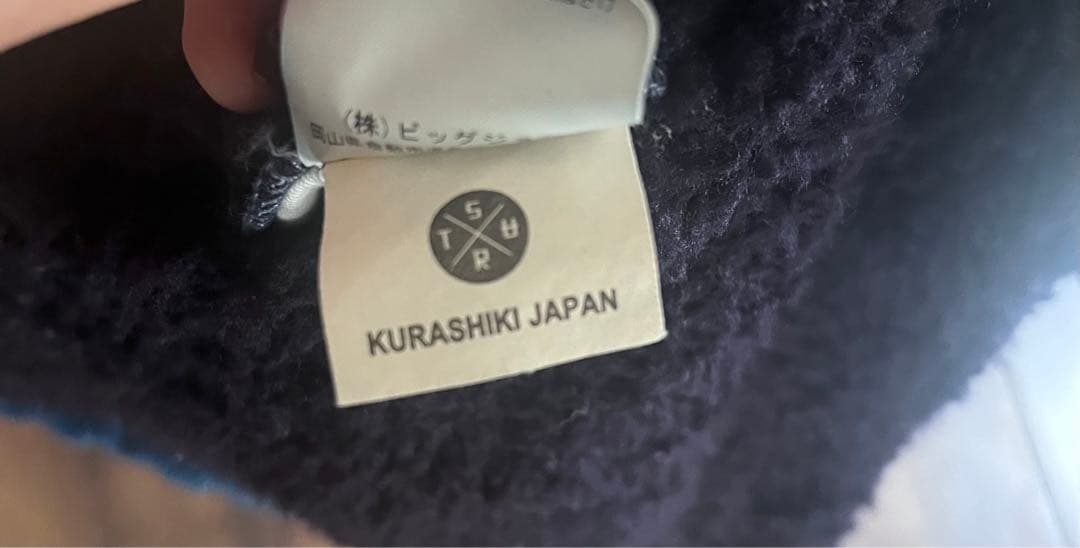 最終値下げ！⭐︎ロンハーマン⭐︎リバーシブル デニム×ボアジャケット