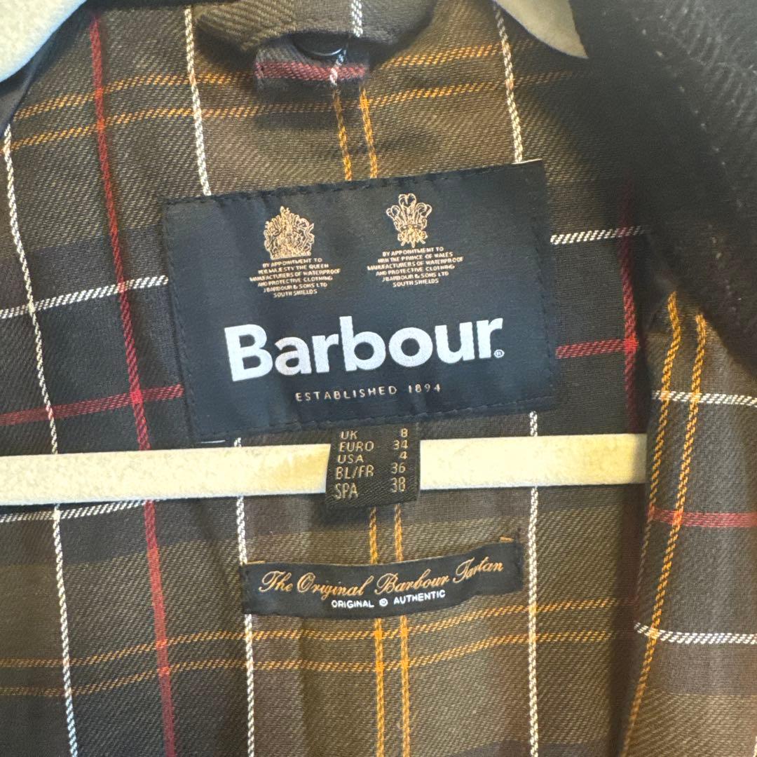 ほぼ新品　Barbour BEADNELL ワックスジャケット　ダークグリーン