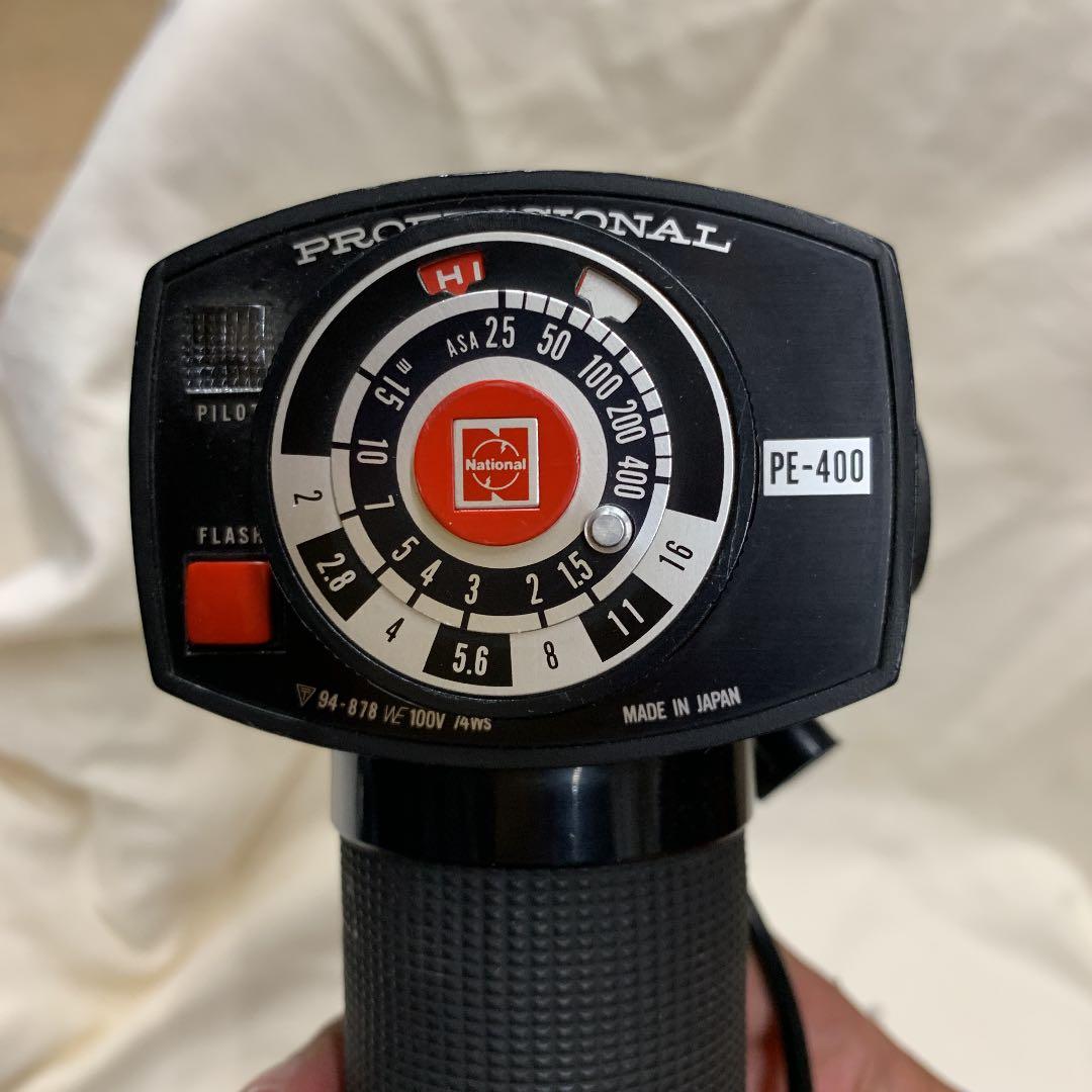 ドラマ小道具に‼️フラッシュ‼️ナショナル‼️