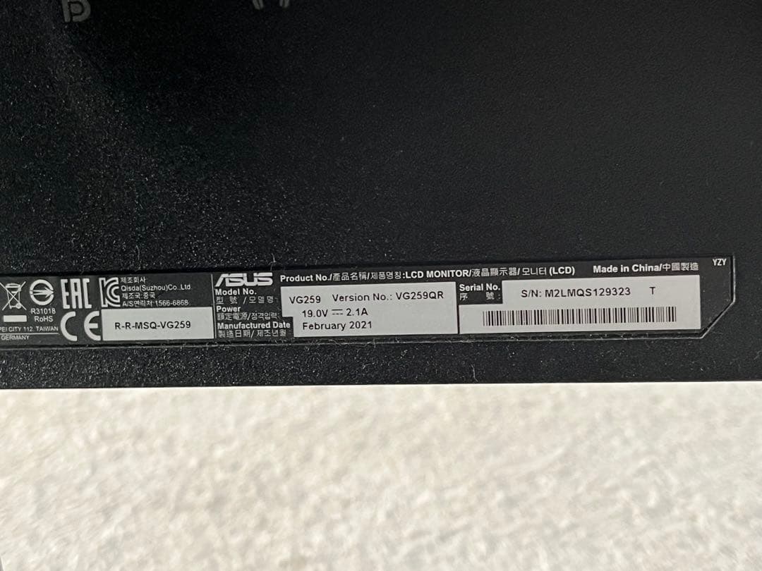 ASUS TUF GAMING ゲーミングモニター 本体