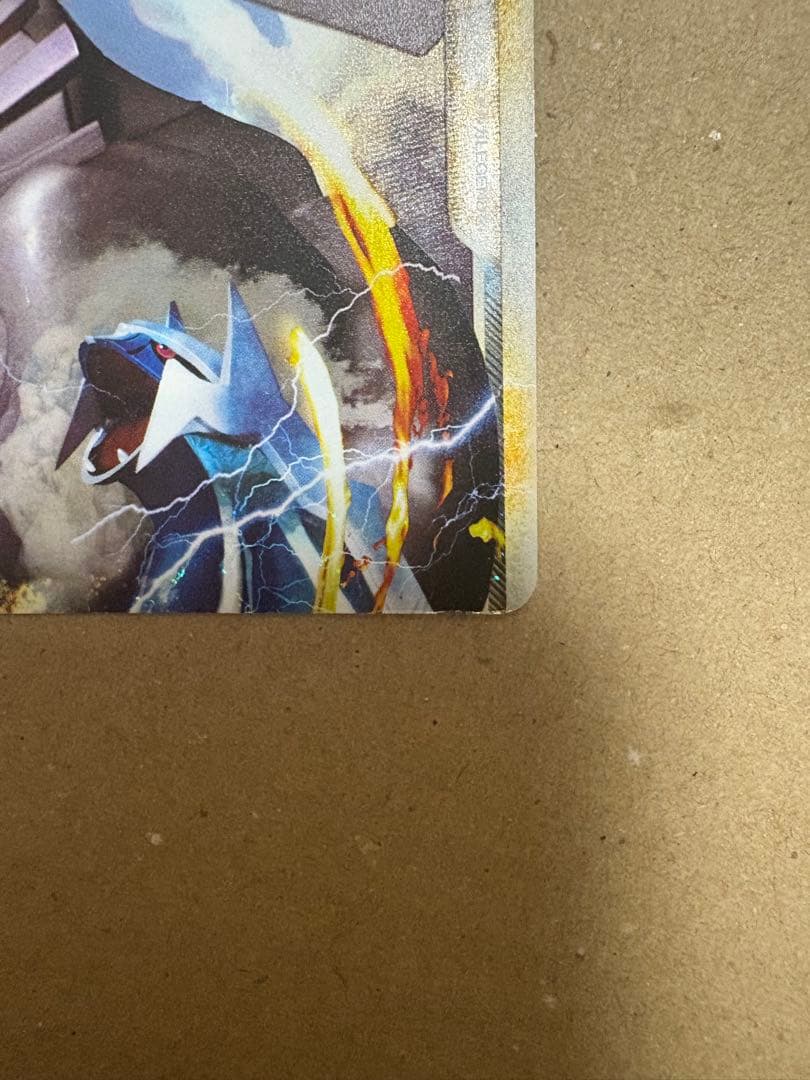 パルキア＆ディアルガＬＥＧＥＮＤ ☆ L3 頂上大激突 072/080