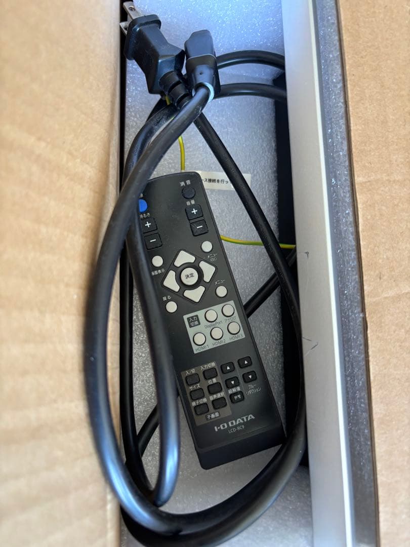 美品 I-O DATA 4K 43インチ モニター EX-LD4K431DB