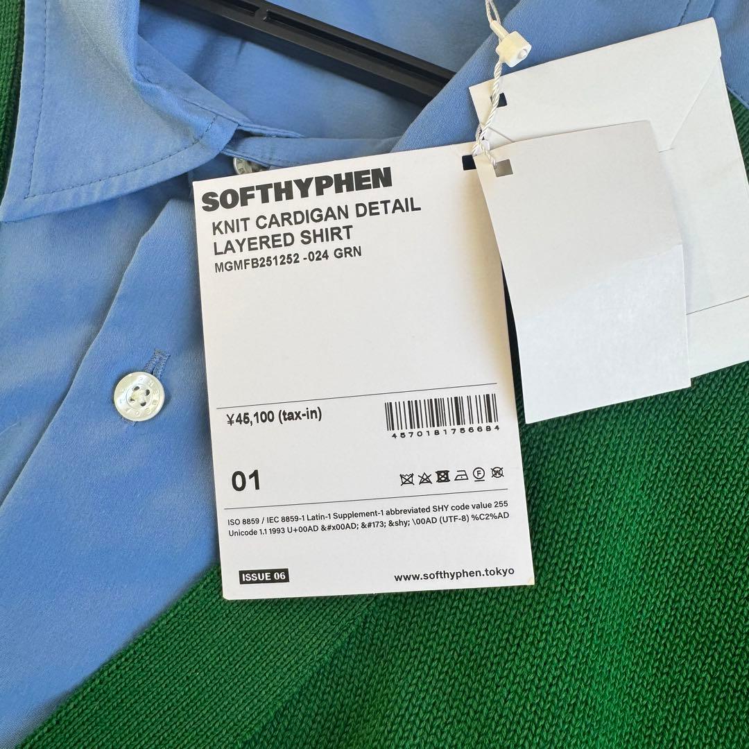 ソフトハイフンKNITCARDIGAN DETAIL LAYERED SHIRT