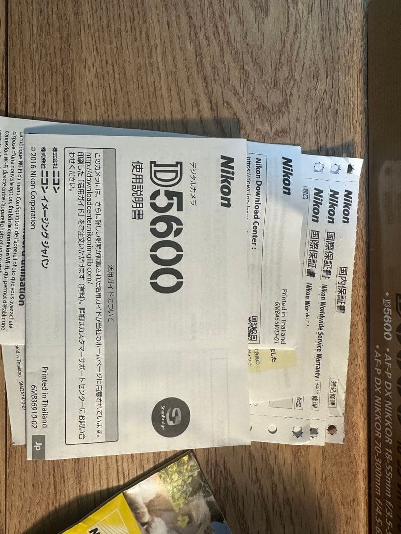 Nikon D5600デジタル一眼レフカメラ