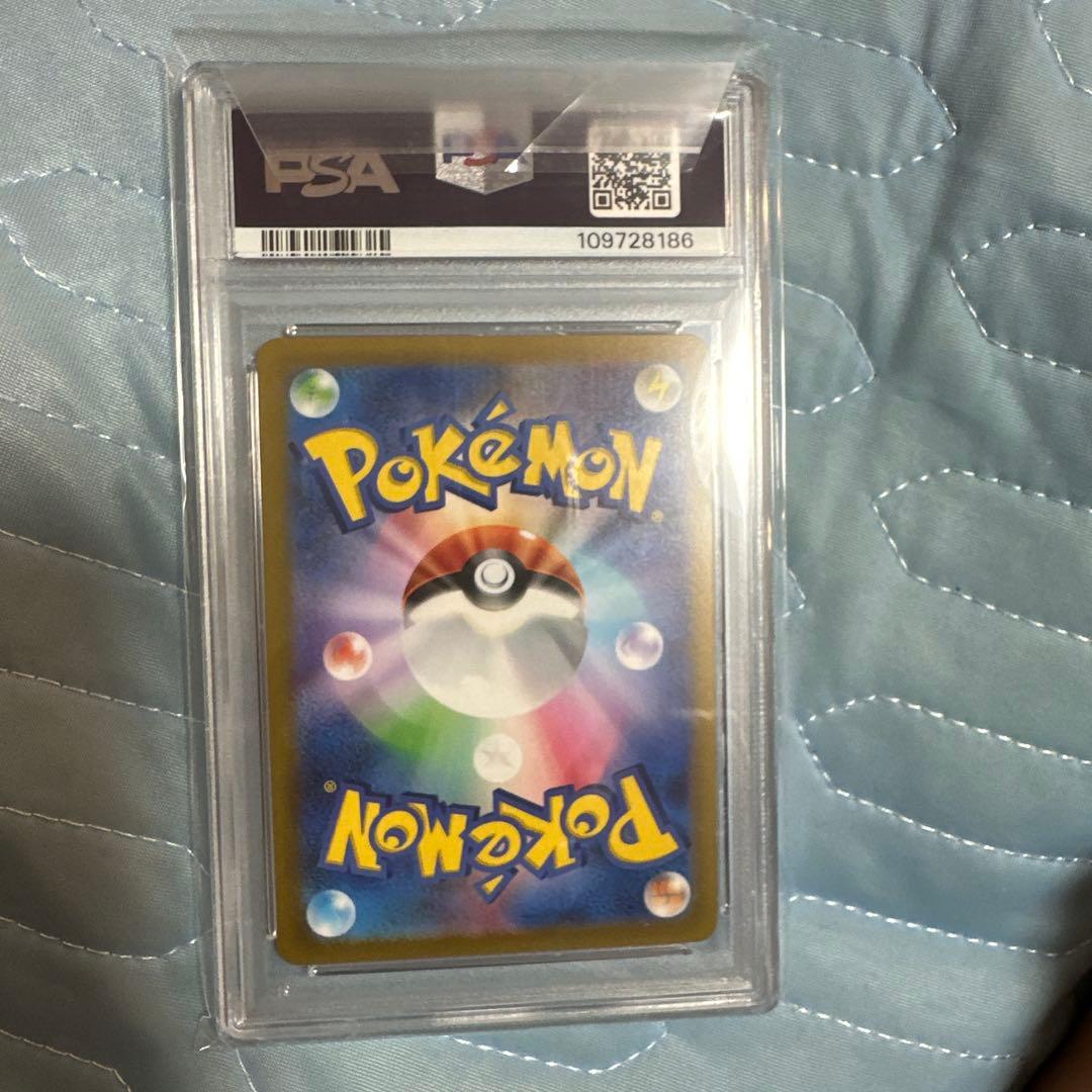 【PSA10】オリジンパルキアVSTAR UR