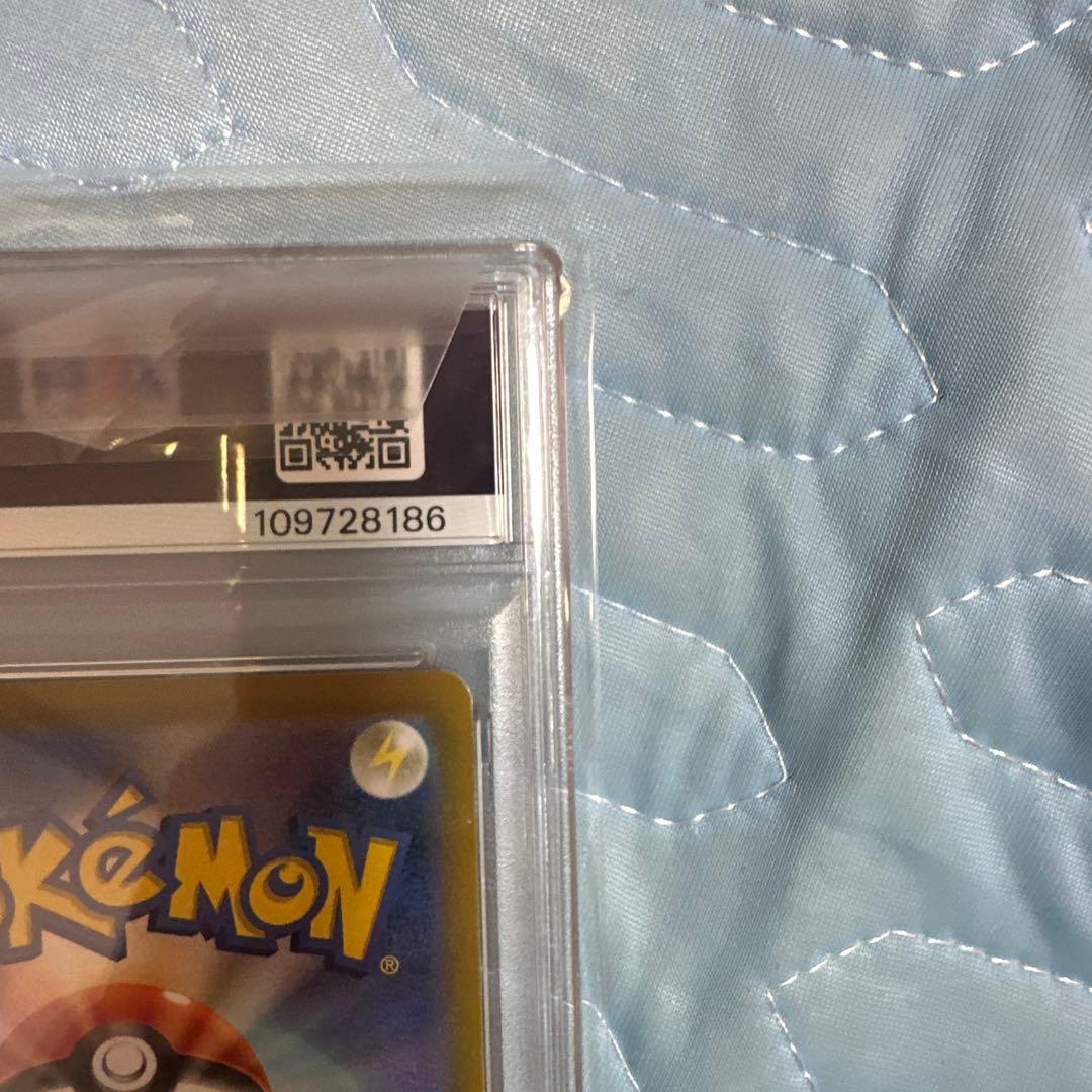 【PSA10】オリジンパルキアVSTAR UR