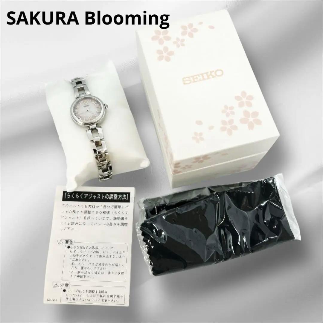 セイコー 腕時計 レディース SAKURA Blooming 稼働品 SEIKO