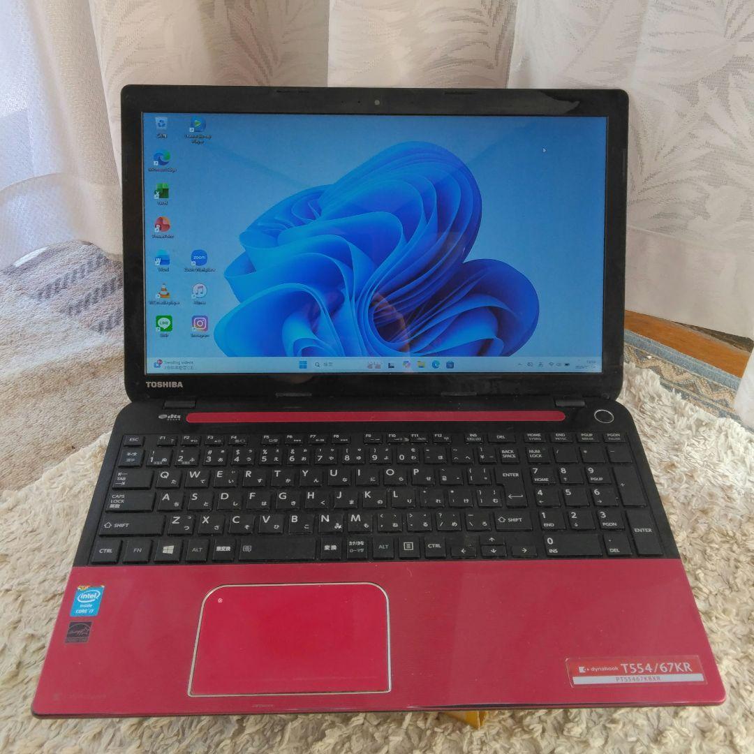 千71 特価 高性能CPU i7 メモリ8GB　Office ノートパソコン