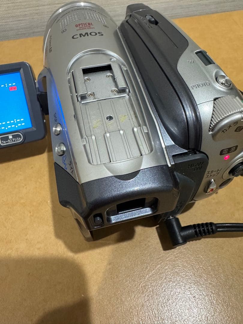 Canon HDV ビデオカメラ iVIS HV20 シルバー 充電器付き