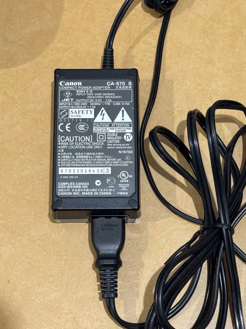 Canon HDV ビデオカメラ iVIS HV20 シルバー 充電器付き