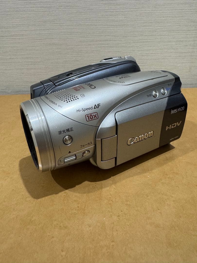 Canon HDV ビデオカメラ iVIS HV20 シルバー 充電器付き