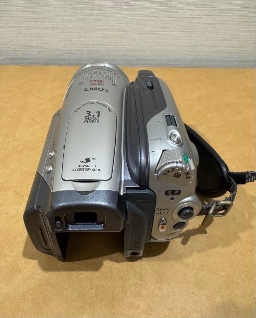 Canon HDV ビデオカメラ iVIS HV20 シルバー 充電器付き