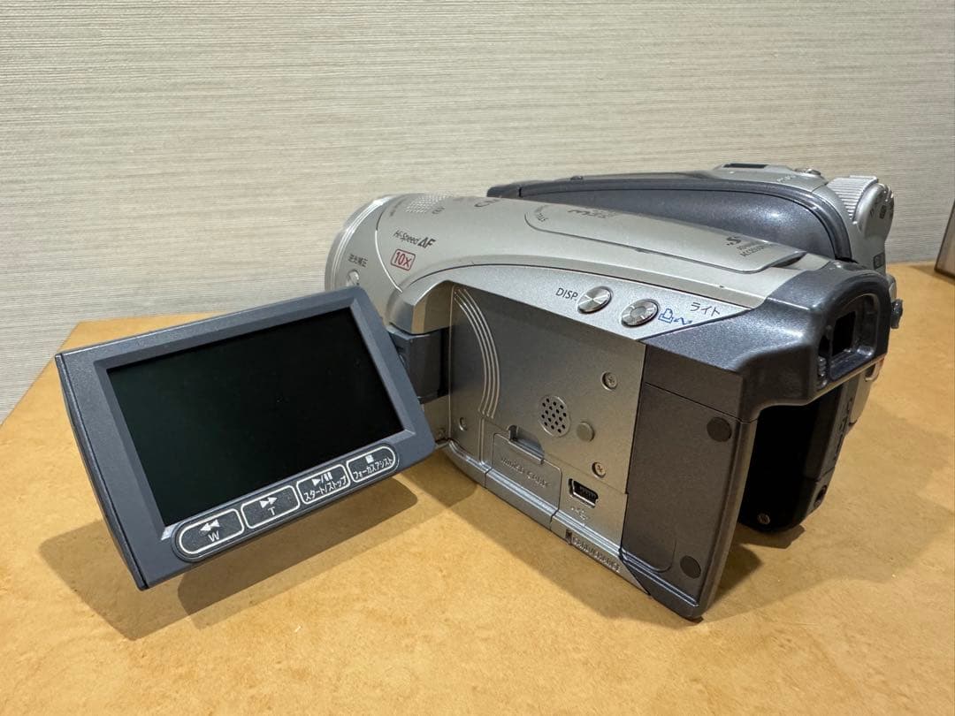 Canon HDV ビデオカメラ iVIS HV20 シルバー 充電器付き