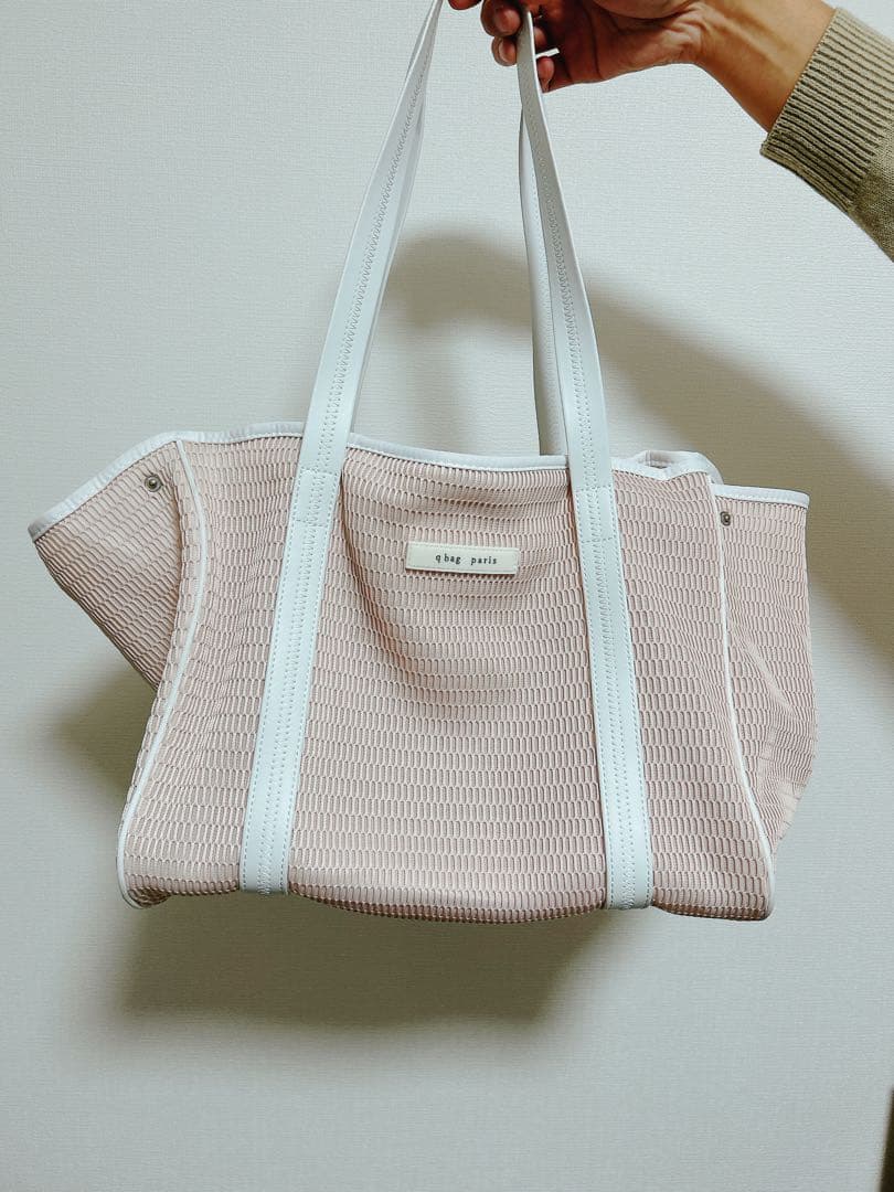 qbag zip nest L グレージュピンク