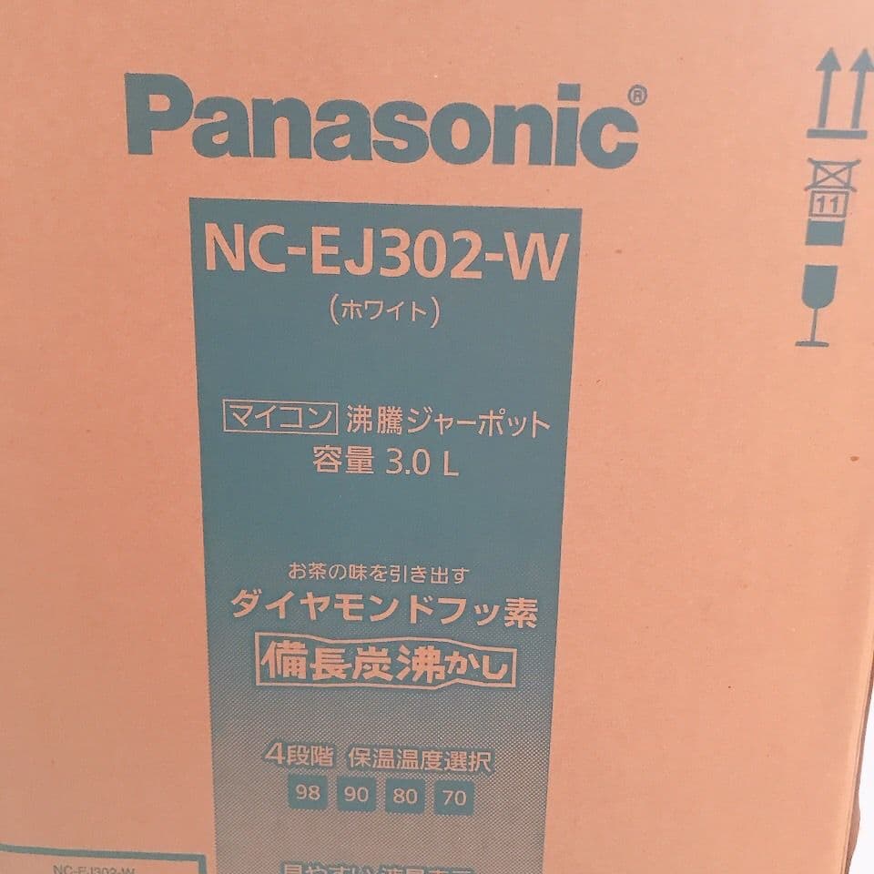 Panasonic　パナソニック　沸騰ジャーポット3.0L　NC-EJ302-W