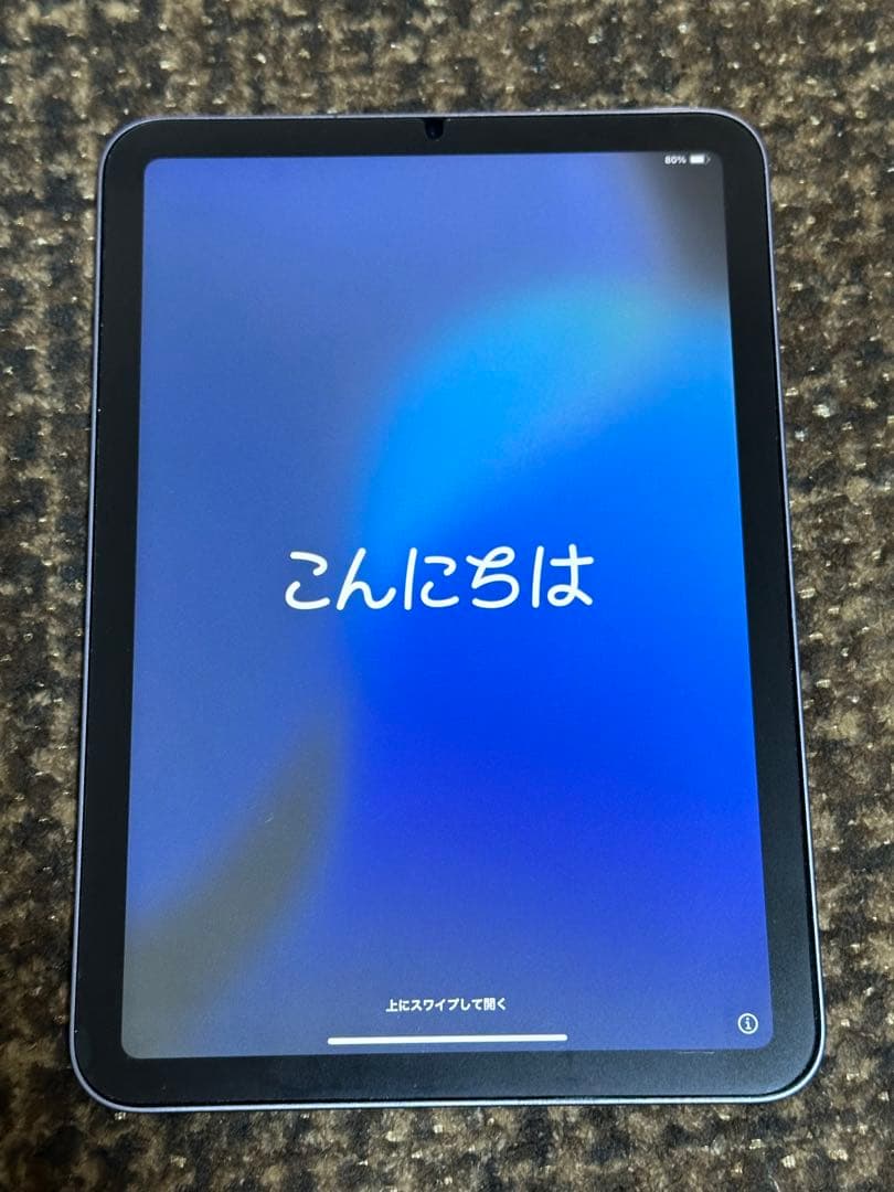iPad mini 第6世代 Wi-Fi 64GB パープル