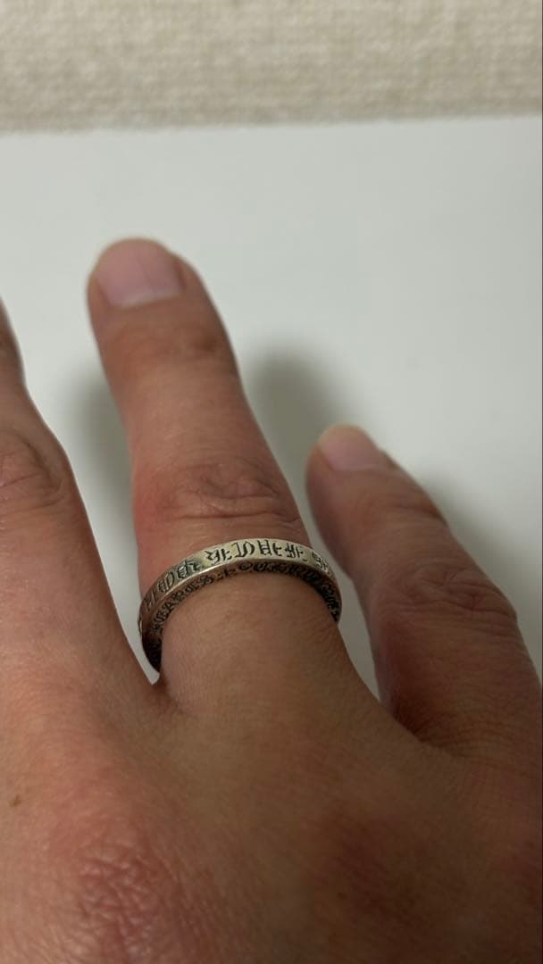 美品クロムハーツ スペーサーリング3mm FK YOU 約18号