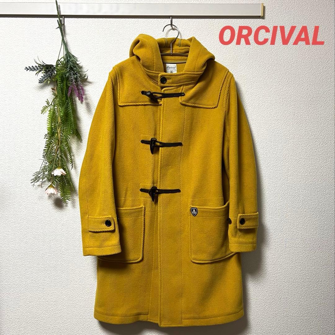 【ORCIVAL】 ヘリンボーン ダッフルコート