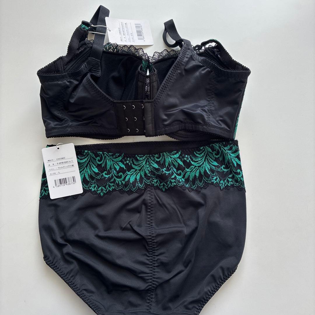 ちえ⭐︎マルコ　マキジェリークブラジャーショーツセット ブラック